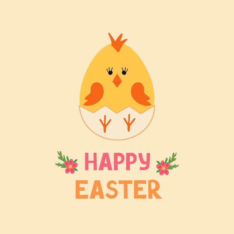 Easter chick in shell. Illustration for printing, backgrounds, covers and packaging. Image can be used for greeting cards, posters, stickers and textile. Isolated on white background. vector