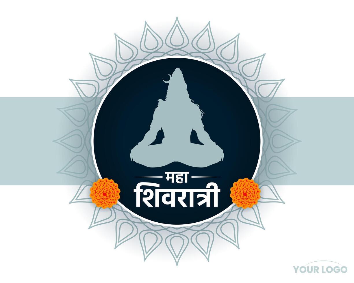 Maha shivratri festival blessings card design background template vector