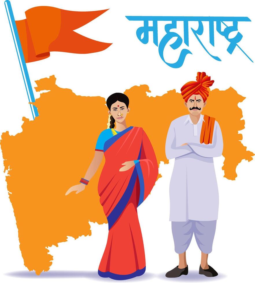 maharastrian man and woman standing with map and flag vector