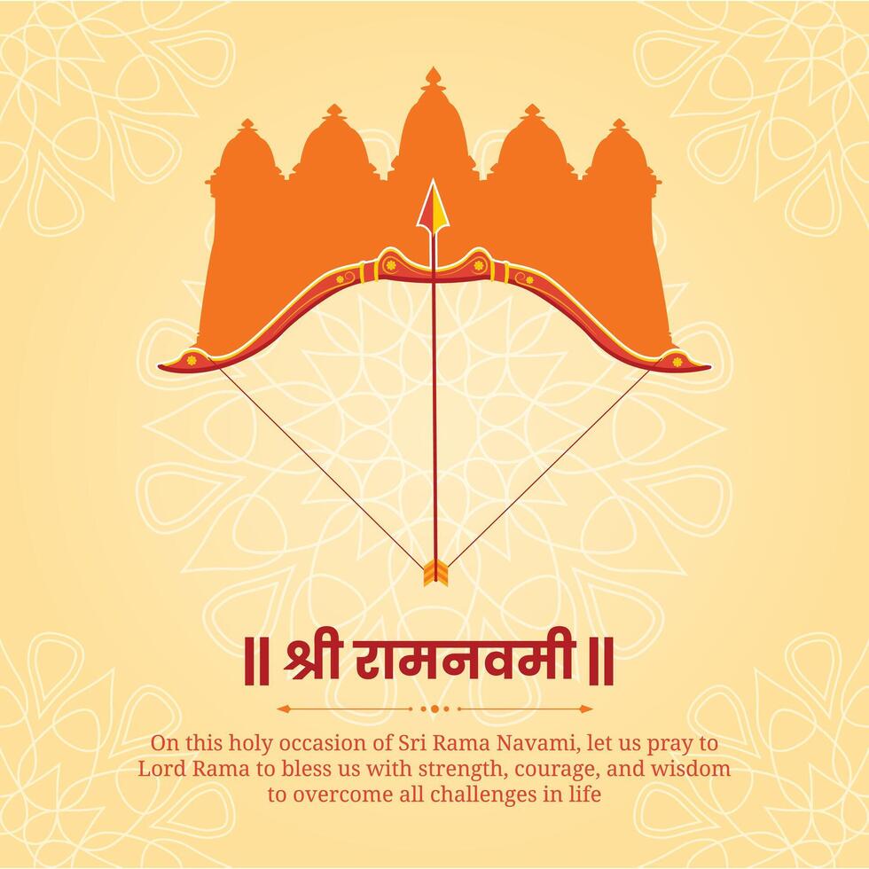 happy ram navami hindu festival greeting vector