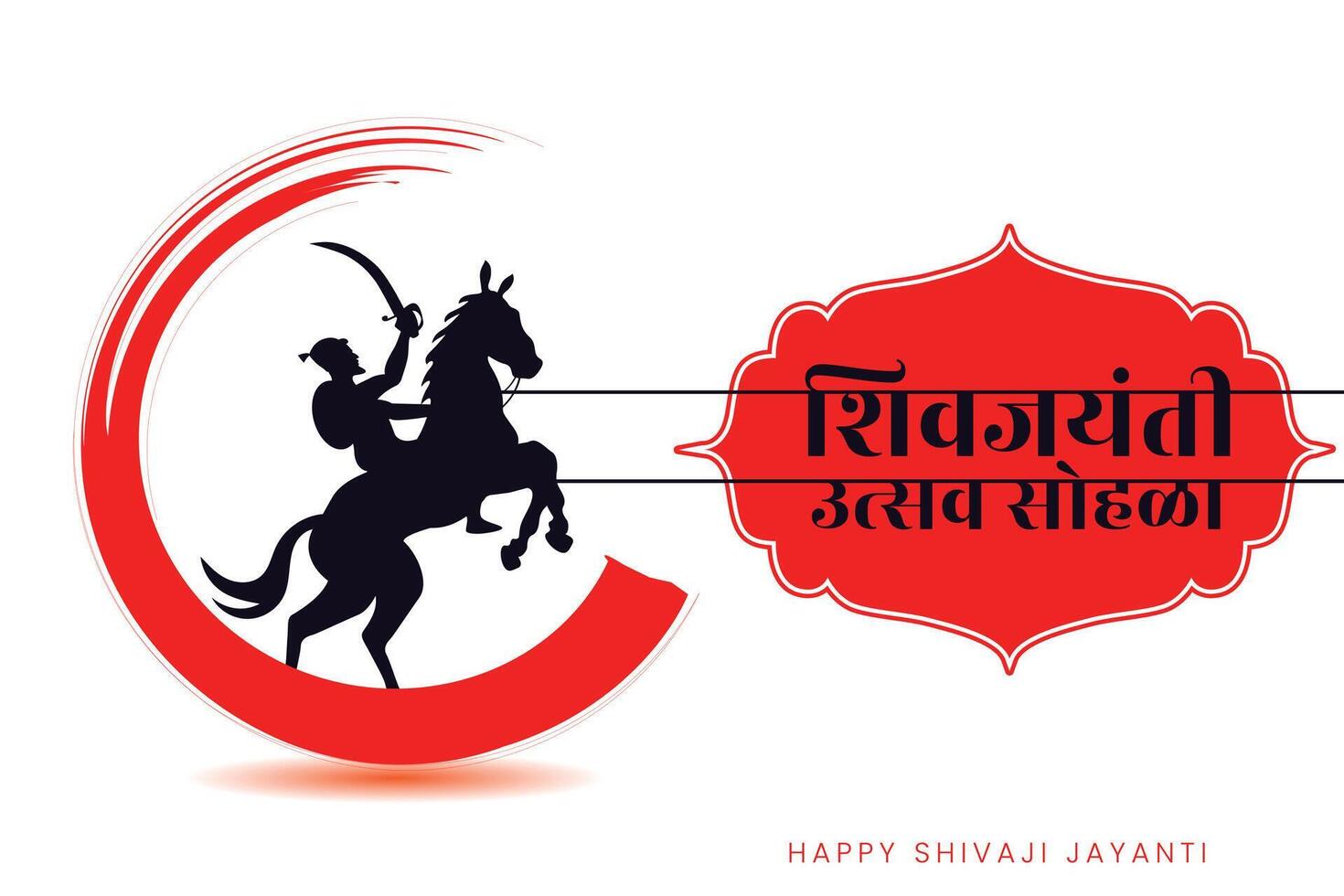 Chhatrapati Shivaji Maharaj Jayanti greeting, great Indian Maratha king celebration vector