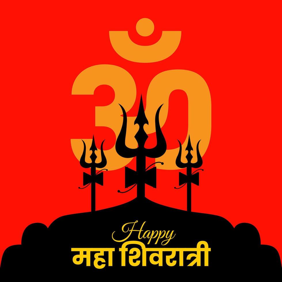 religious trishul and om maha shivratri blessing card design template vector