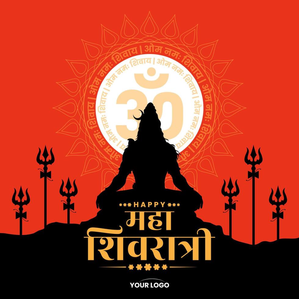 Maha Shivratri festival blessing card design with shiva and trishul silhouette template vector