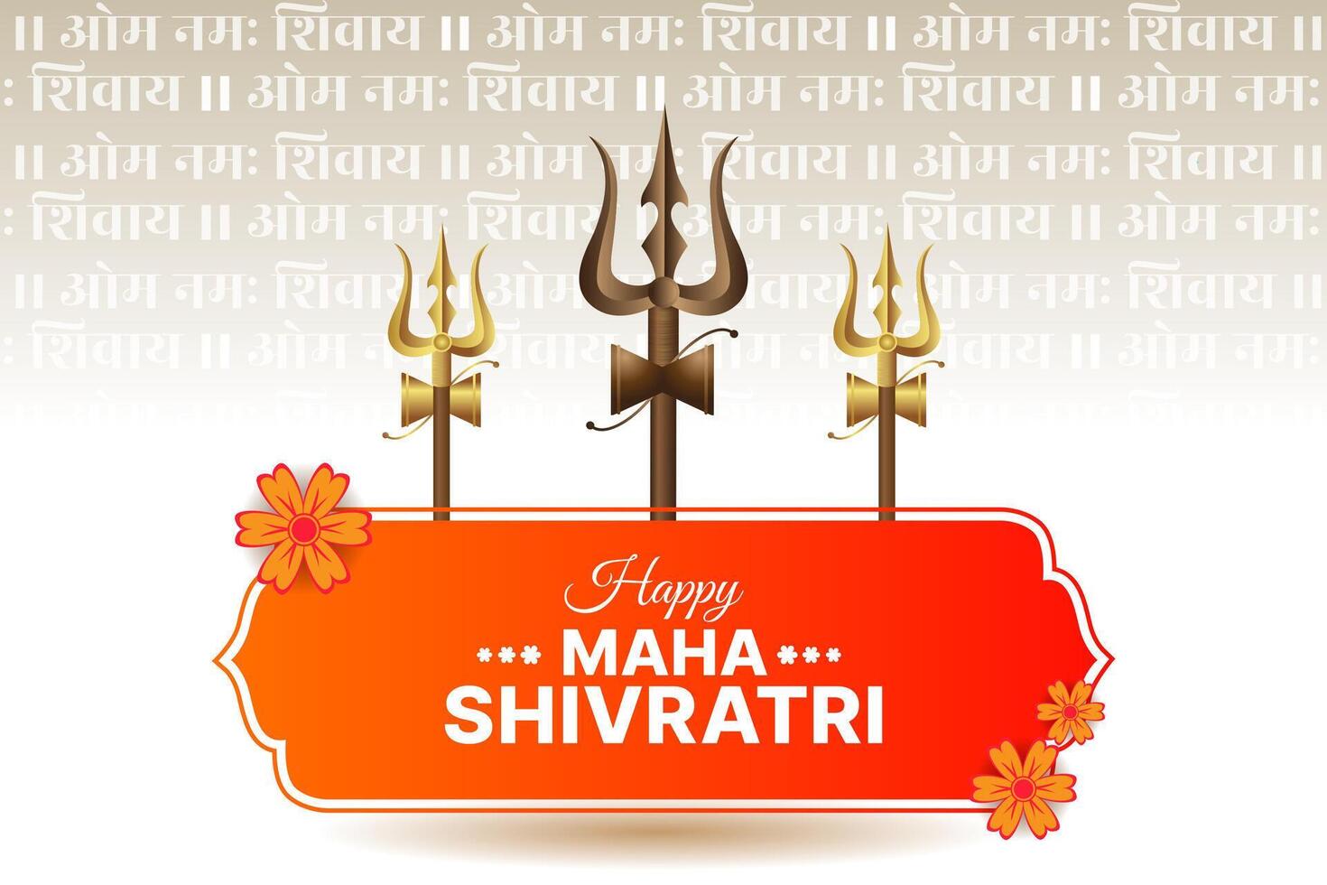 Maha Shivratri festival blessing template with trishul and om namah shivay background vector