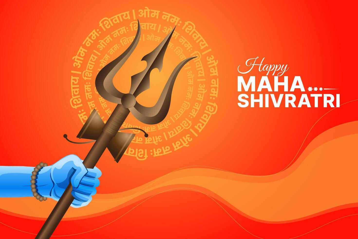 Maha Shivratri festival blessing card design template with trishul in hand vector