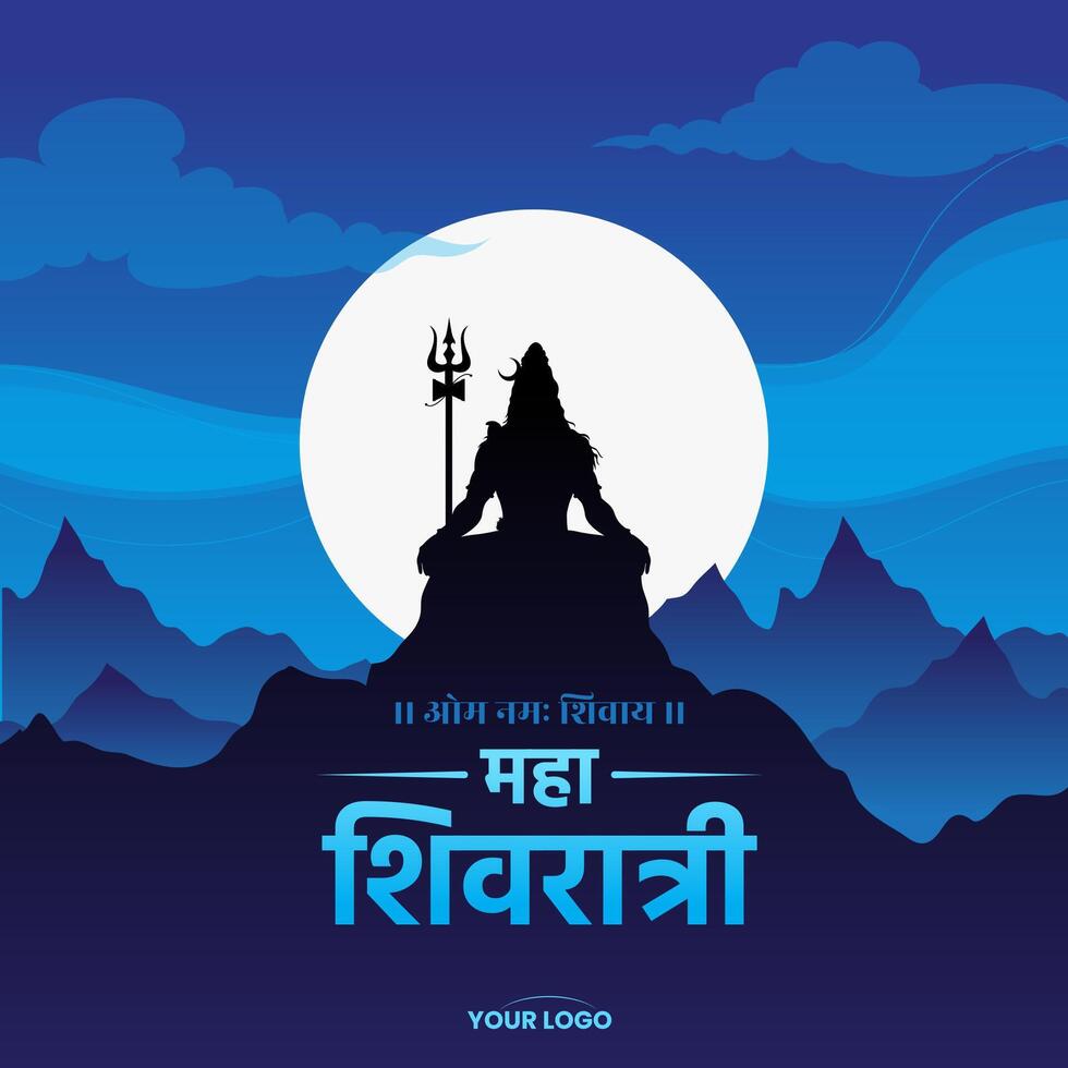 maha shivratri festival bendición tarjeta diseño con shiva meditación en montañas modelo vector