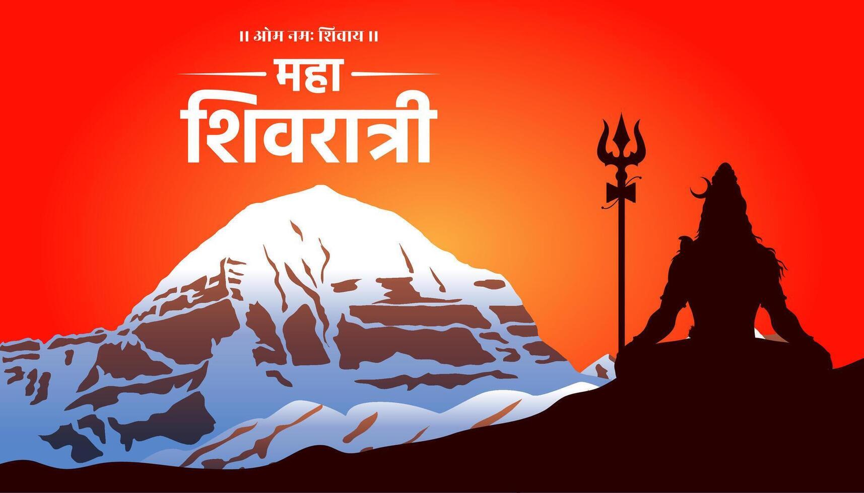 Maha Shivratri festival blessings card design kailash mountain background template vector