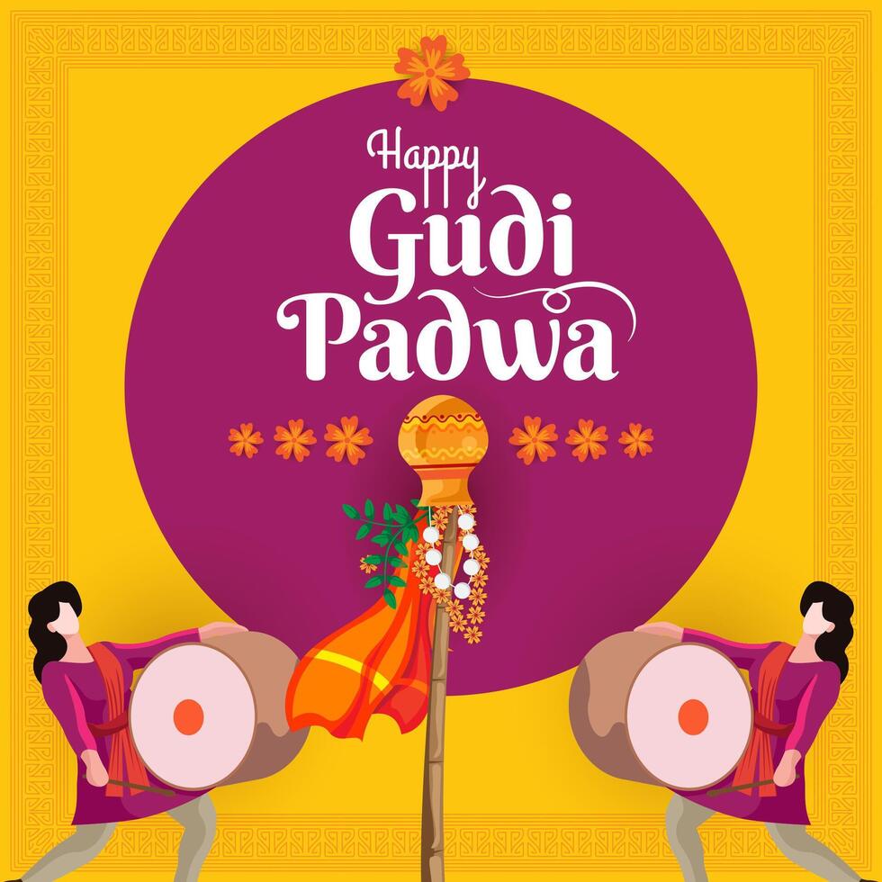 cultural marathi hindu new year festival gudi padwa celebration greeting background vector