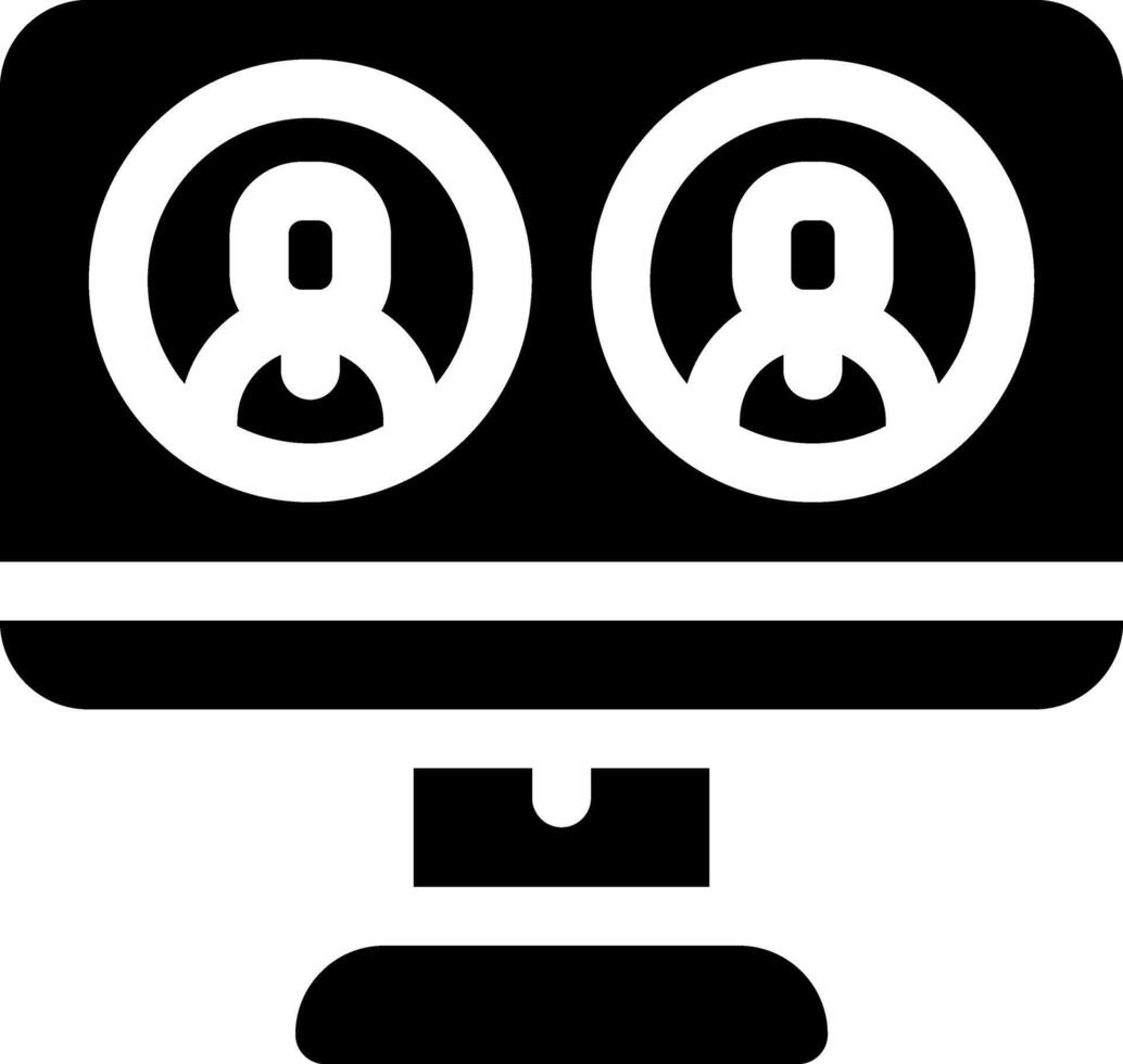 this icon or logo corporate icon or other where matters relating to an institution or business entity such as complete computer facilities and others or design application software vector