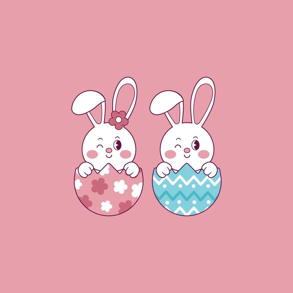cute illustration of bunny inside an easter egg vector
