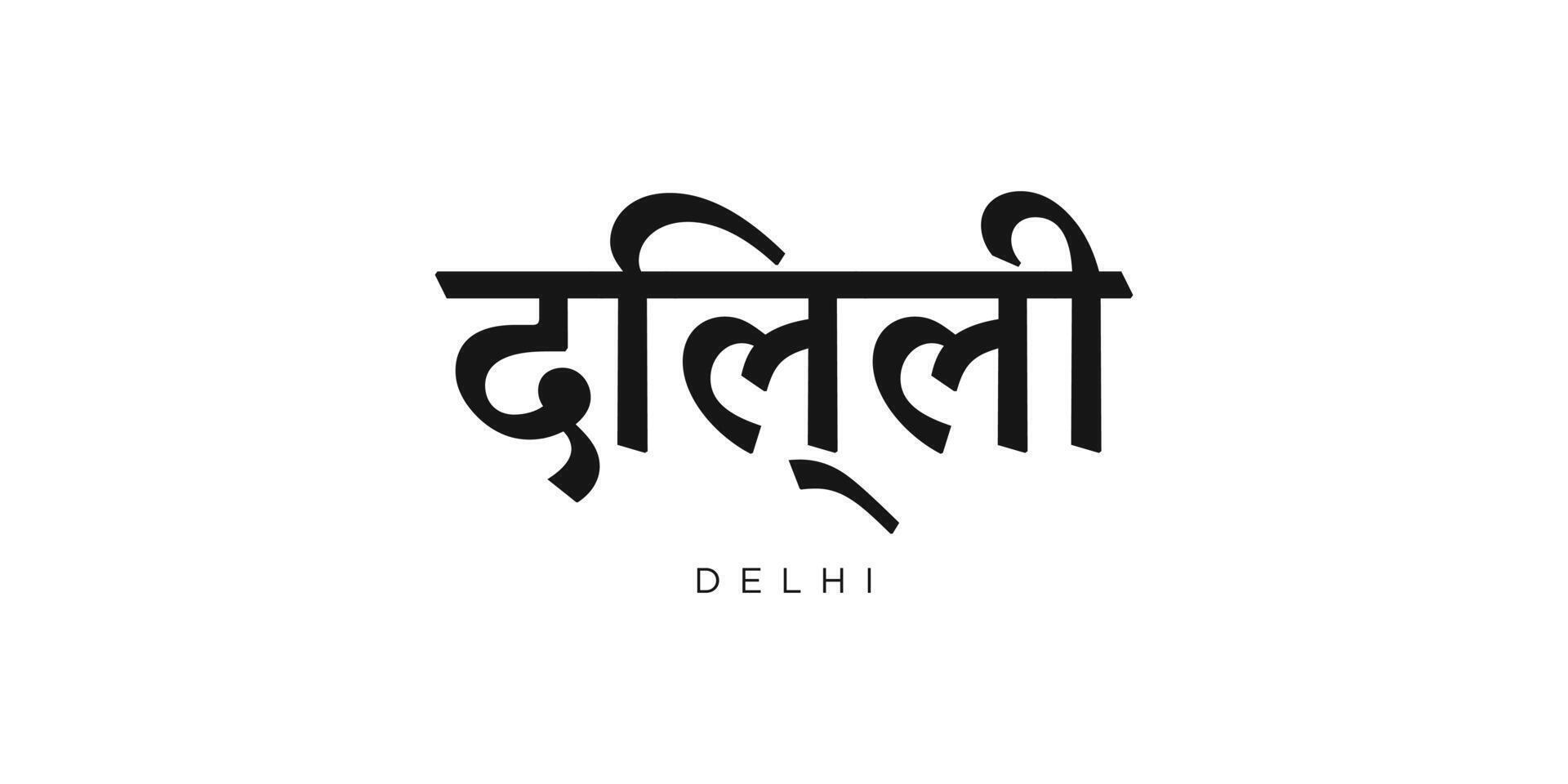 Delhi in the India emblem. The design features a geometric style, vector illustration with bold typography in a modern font. The graphic slogan lettering.
