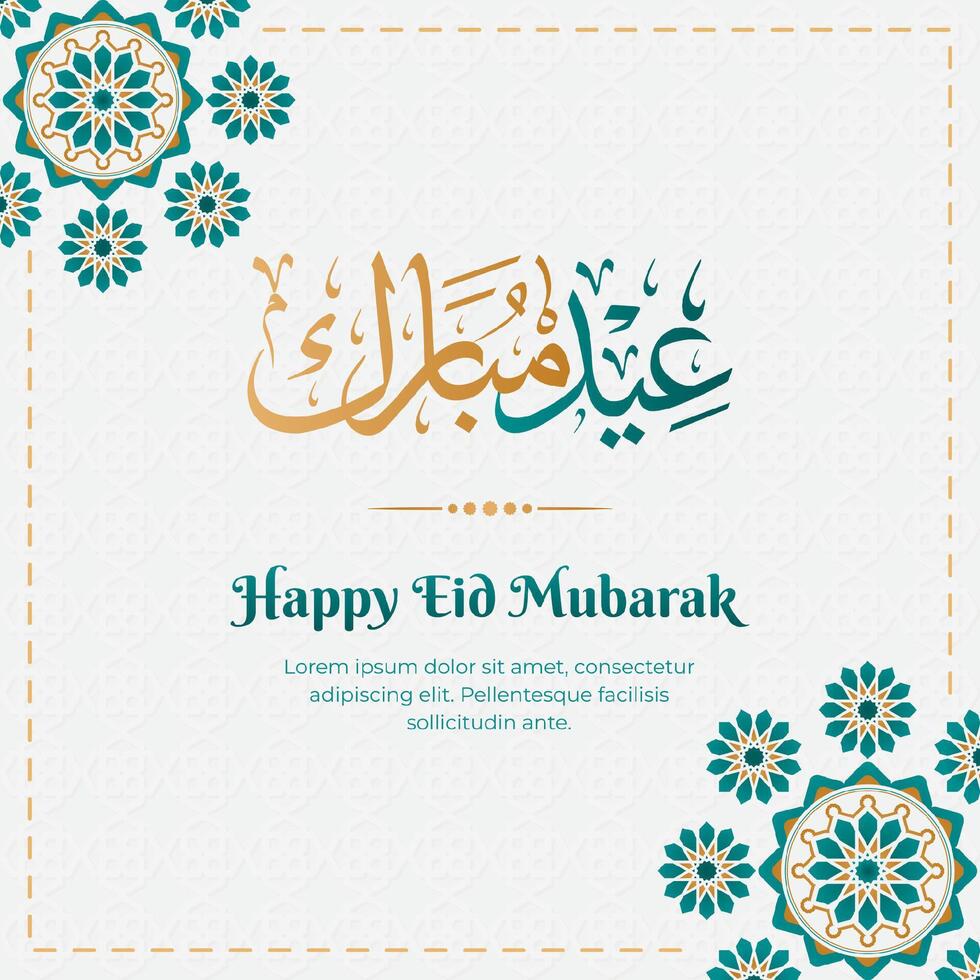 eid Mubarak saludo tarjeta con Arábica caligrafía vector