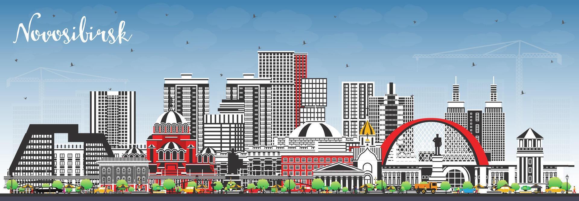 Novosibirsk Russia city skyline with color buildings and blue sky. Novosibirsk cityscape with landmarks. Business travel and tourism concept with modern and historic architecture. vector