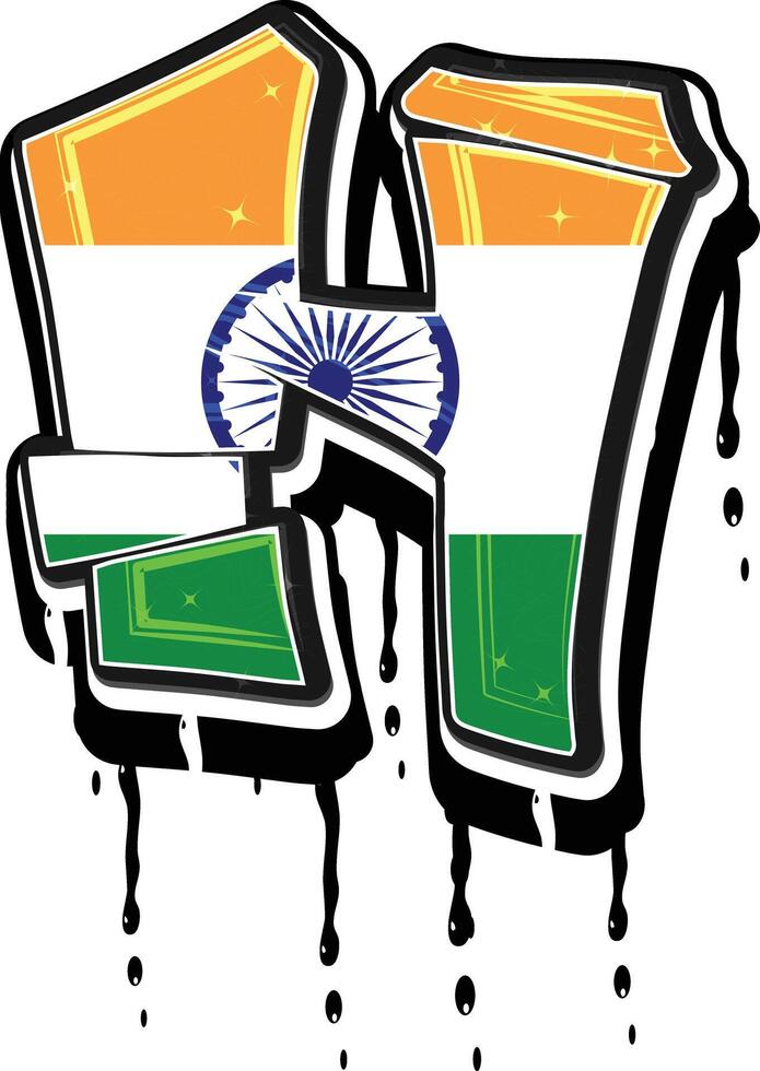 India flag H Hand Lettering Graffiti vector