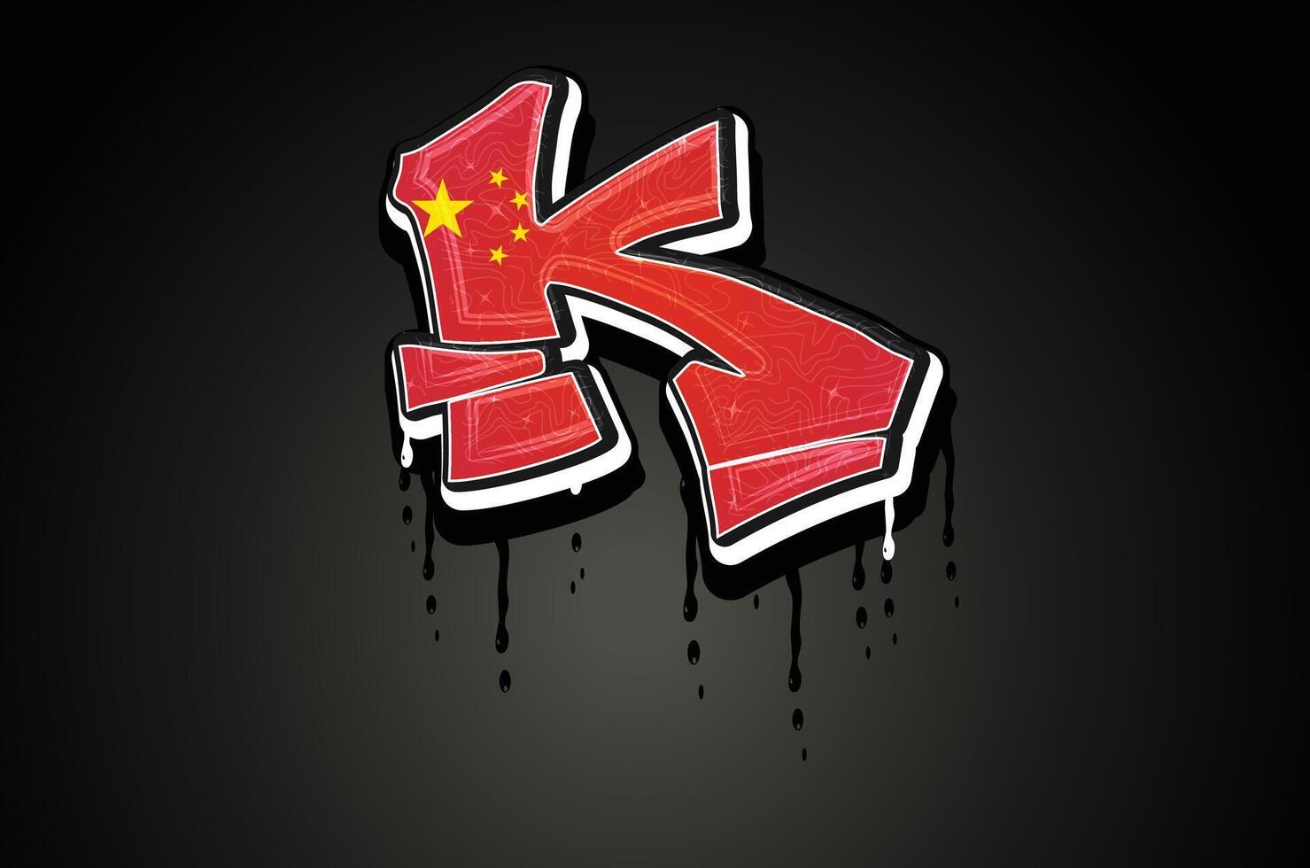 China bandera k mano letras pintada alfabeto vector modelo