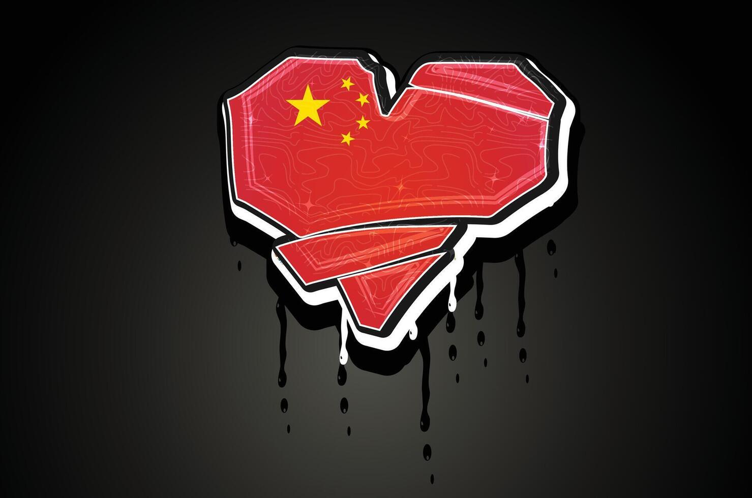China Flag O Heart Hand Lettering Graffiti Alphabet Vector Template