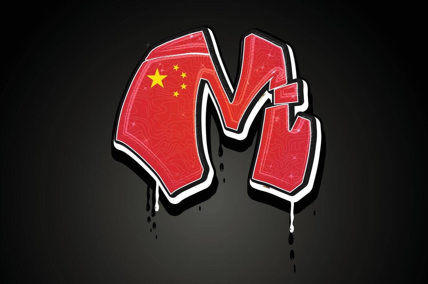 China bandera metro mano letras pintada alfabeto vector modelo