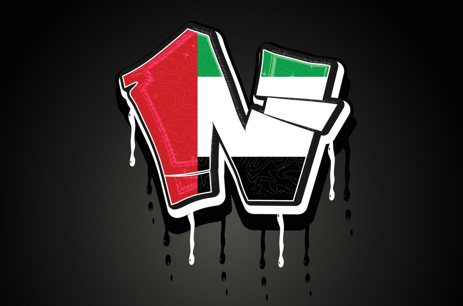 UAE N Hand Lettering Graffiti Dripping vector template