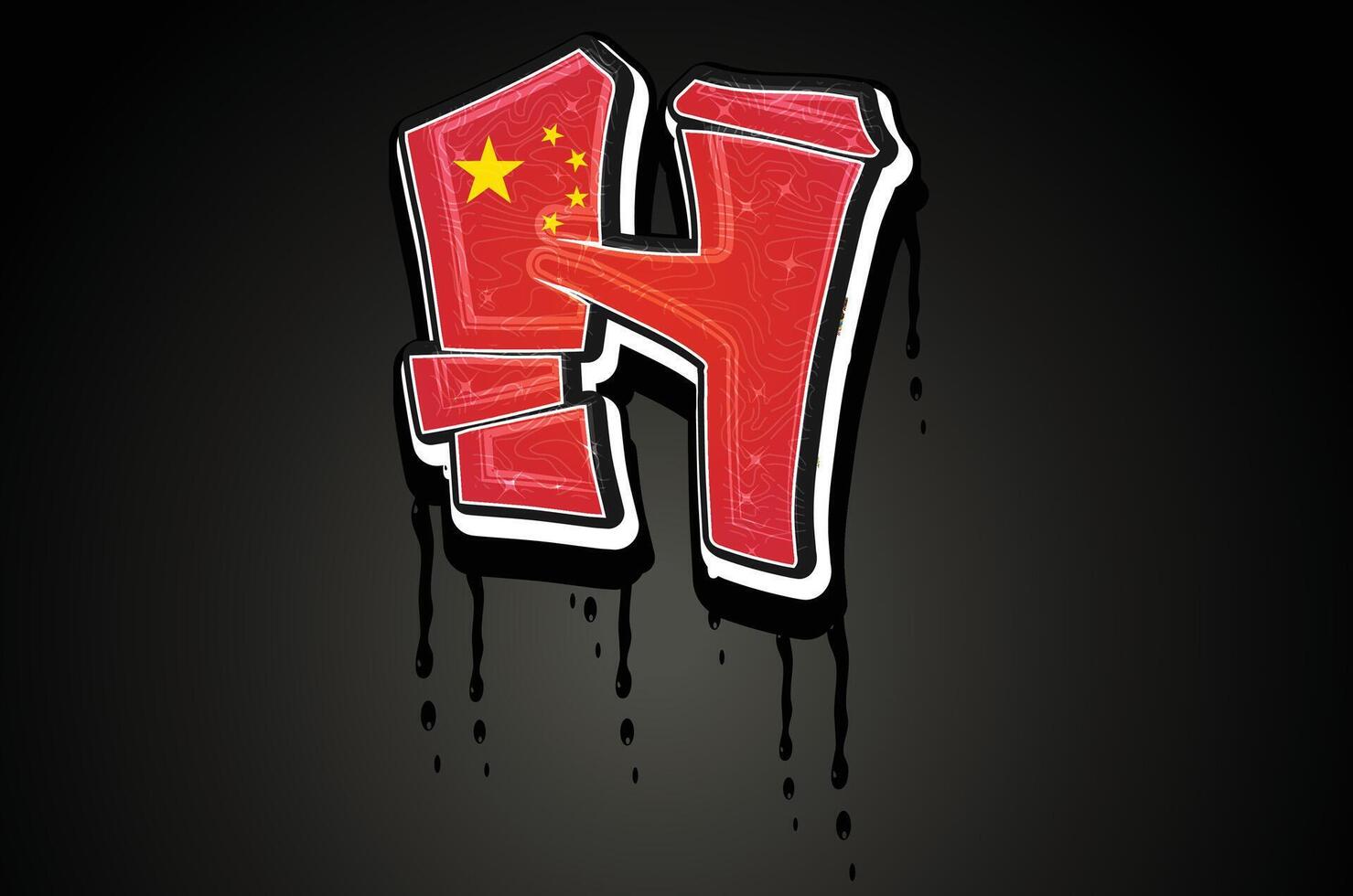 China bandera h mano letras pintada alfabeto vector modelo