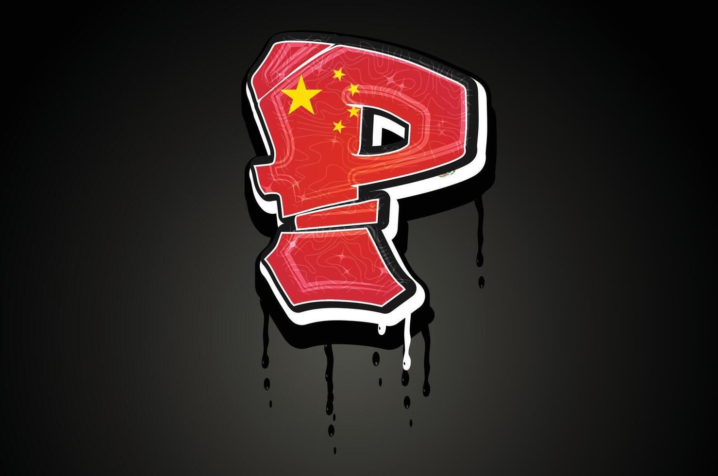 China bandera pags mano letras pintada alfabeto vector modelo