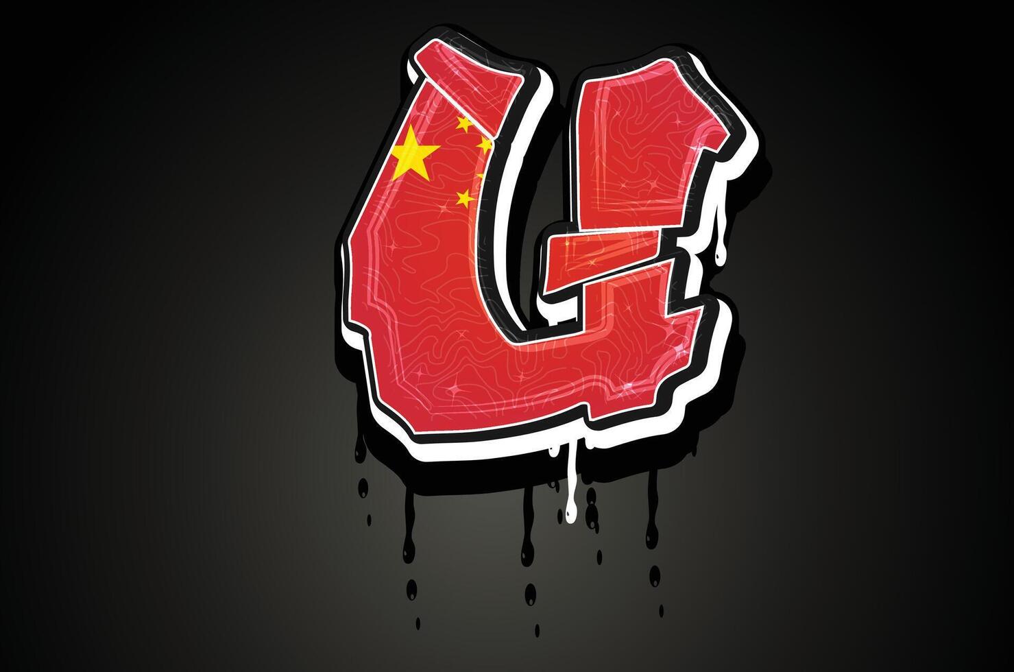 China Flag U Hand Lettering Graffiti Alphabet Vector Template