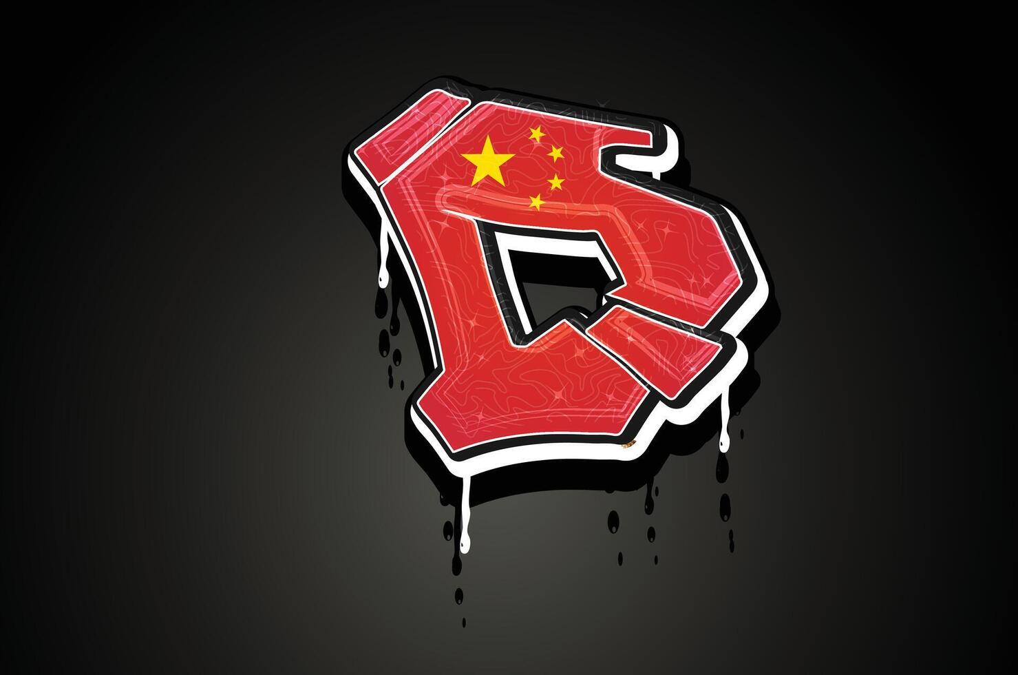 China Flag D Hand Lettering Graffiti Alphabet Vector Template