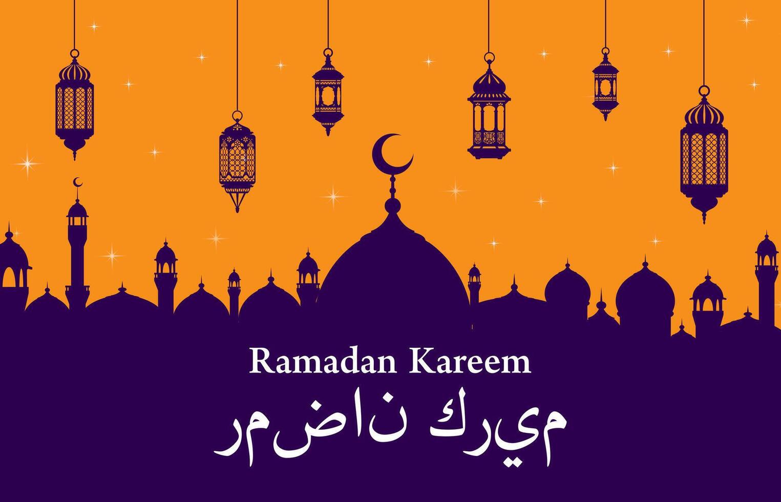 Ramadan kareem Eid Mubarak holiday greetings vector