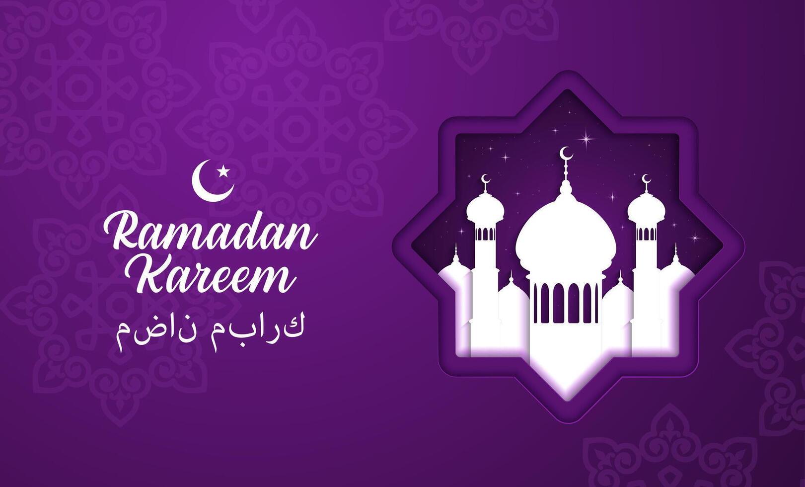 Ramadan Kareem paper cut banner with Muslim mosque vector