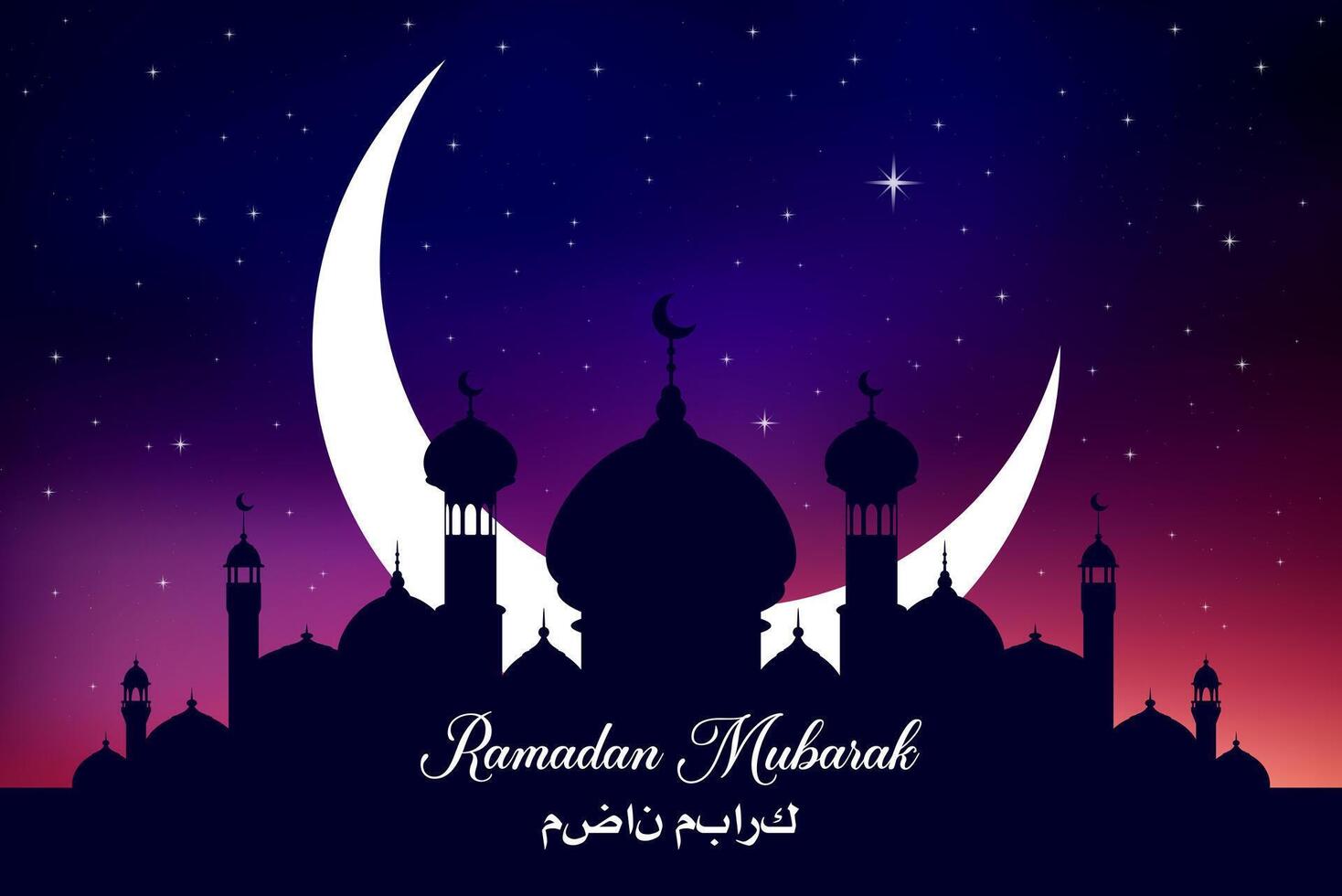 Ramadan kareem Eid Mubarak mosque and crescent vector