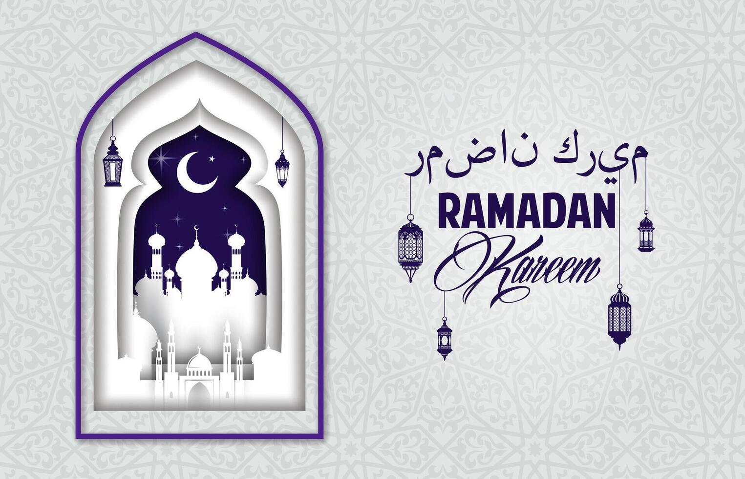 Ramadan kareem Eid Mubarak paper cut banner vector