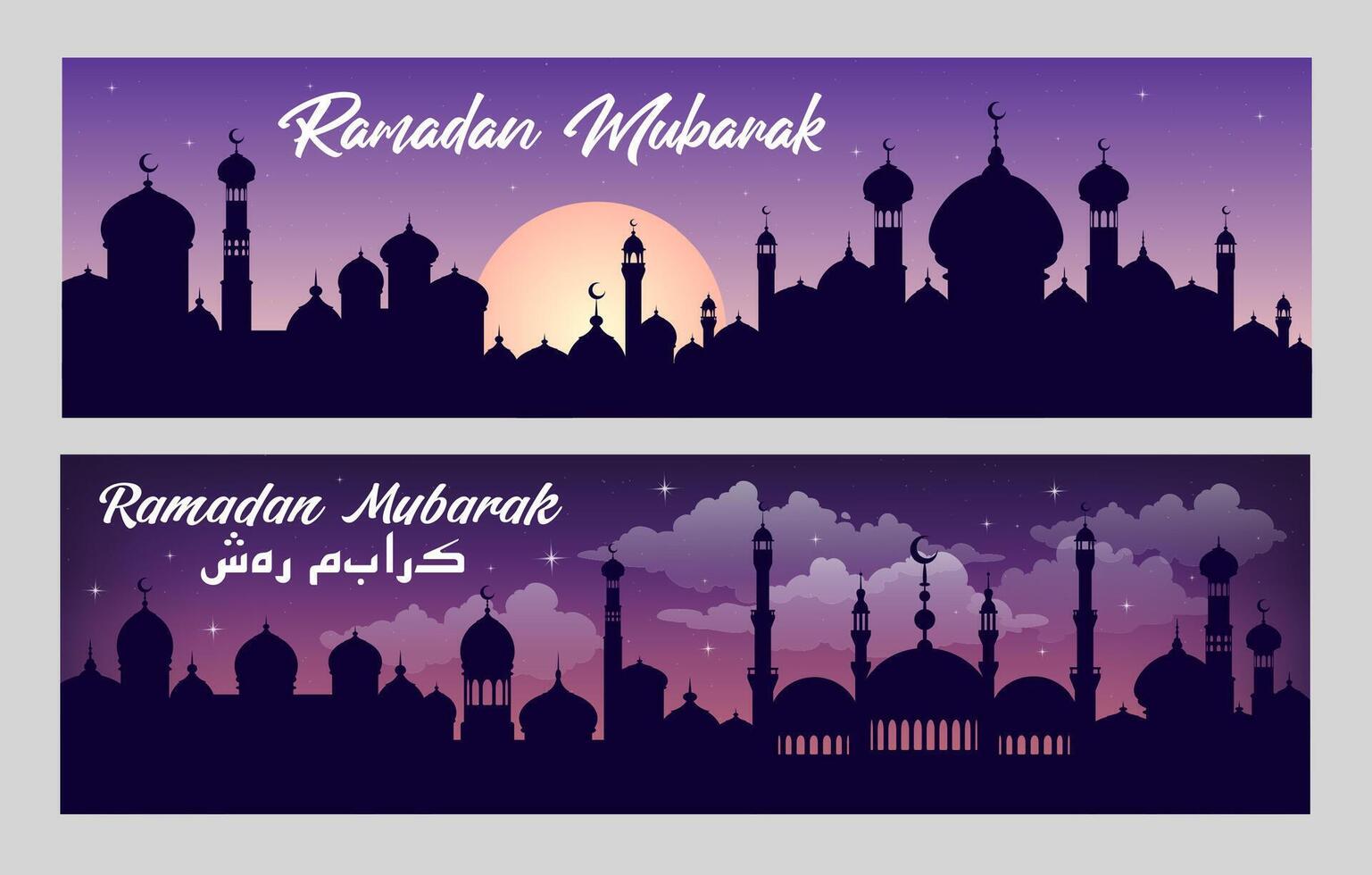 Ramadan Kareem holiday banner, Arabian city mosque vector