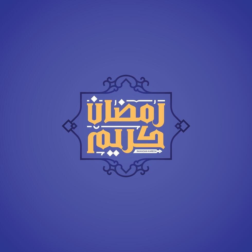 2024 Ramadan Kareem in creative Arabic Calligraphy vector