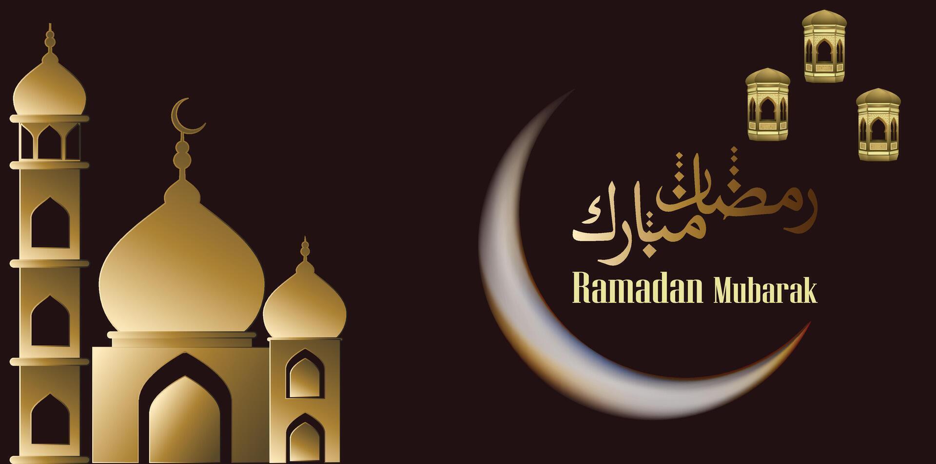 Ramadan Mubarak Islamic background, Ramadan Card, Islamic cultural background vector