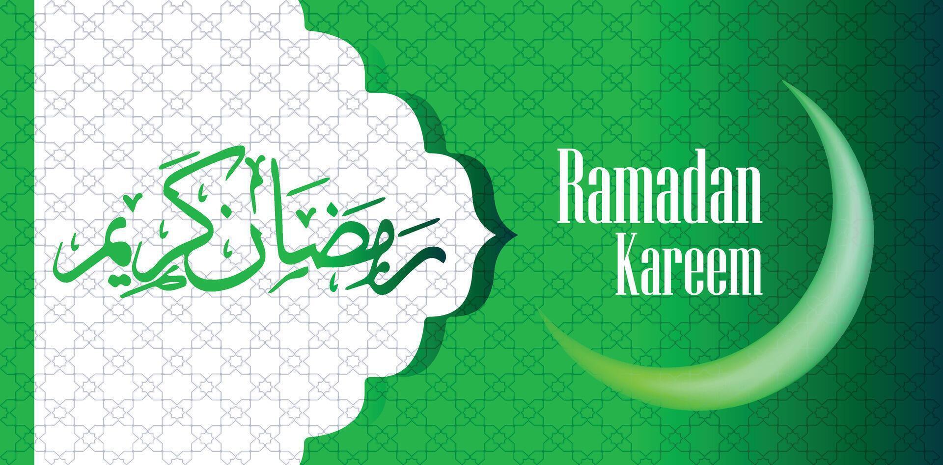 Ramadan Kareem Islamic background, Islamic cultural green background vector