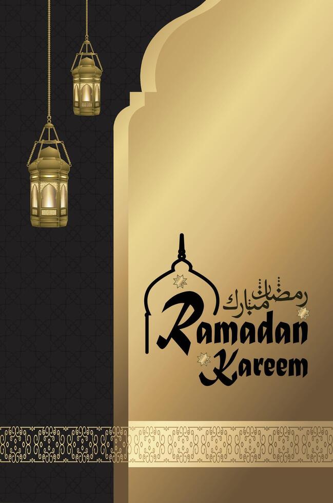 Ramadan Kareem Islamic greeting background, Islamic cultural golden background vector