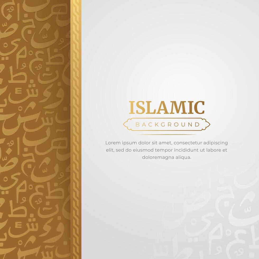 Islamic Arabic Style Calligraphy Pattern Luxury Background with Copy Space for Text vector