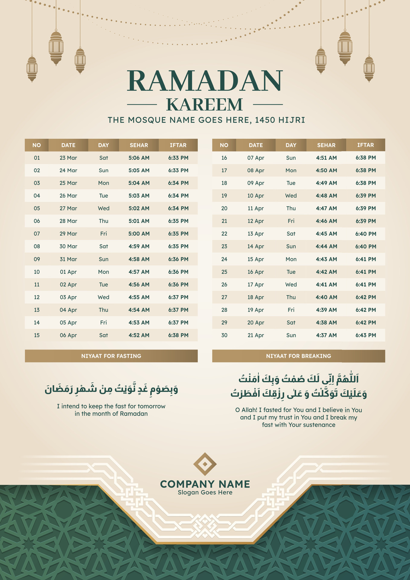Ramadan Kareem Hijri Islamic Monthly Calendar Template Design 40557900