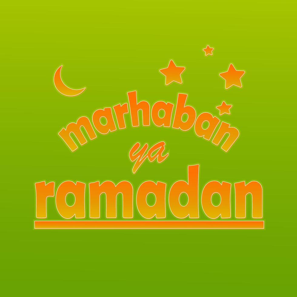 Ramadán kareem saludo tarjetas Ramadán mubarak. Arábica. logo para Ramadán en Arábica fuente. vector