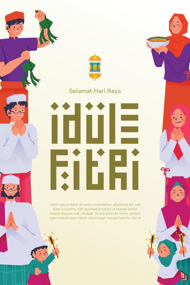 Happy family celebrate ramadan holy month muslim illustration flat design vector