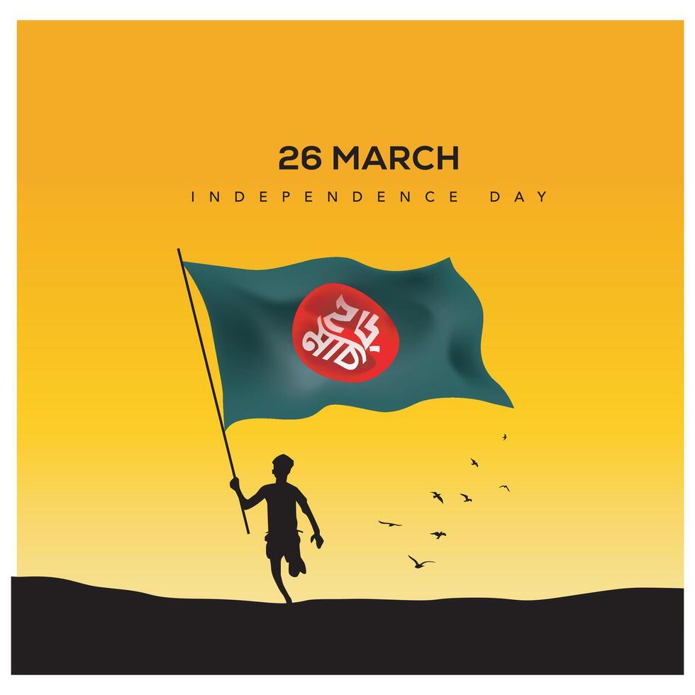 Independence day of Bangladesh 26th March Vector illustration.Shadhinota Dibosh in Bengali.Bangladesh flag Vector illustration design