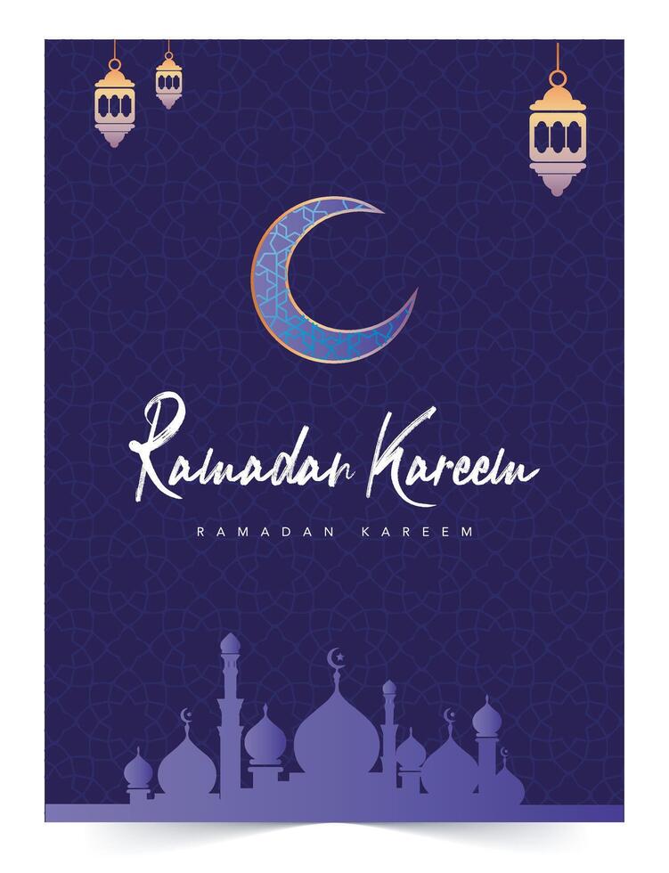 iftar invitación tarjeta para Ramadán kareem en islámico vector antecedentes