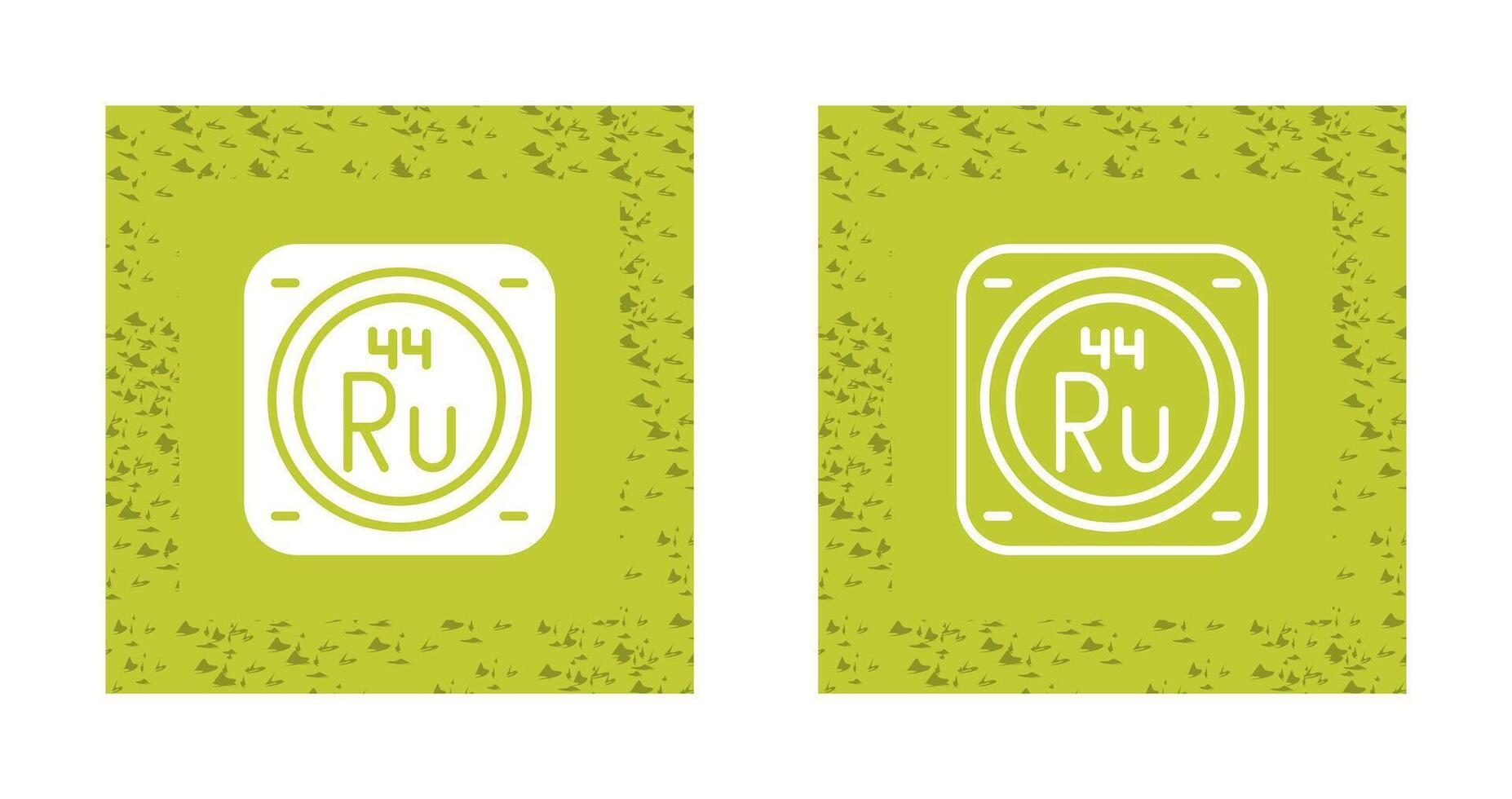 Metal Vector Icon