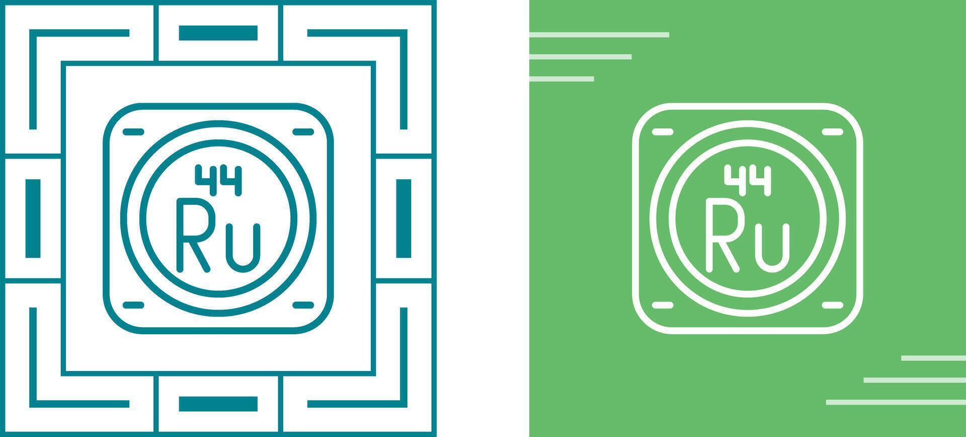 Metal Vector Icon