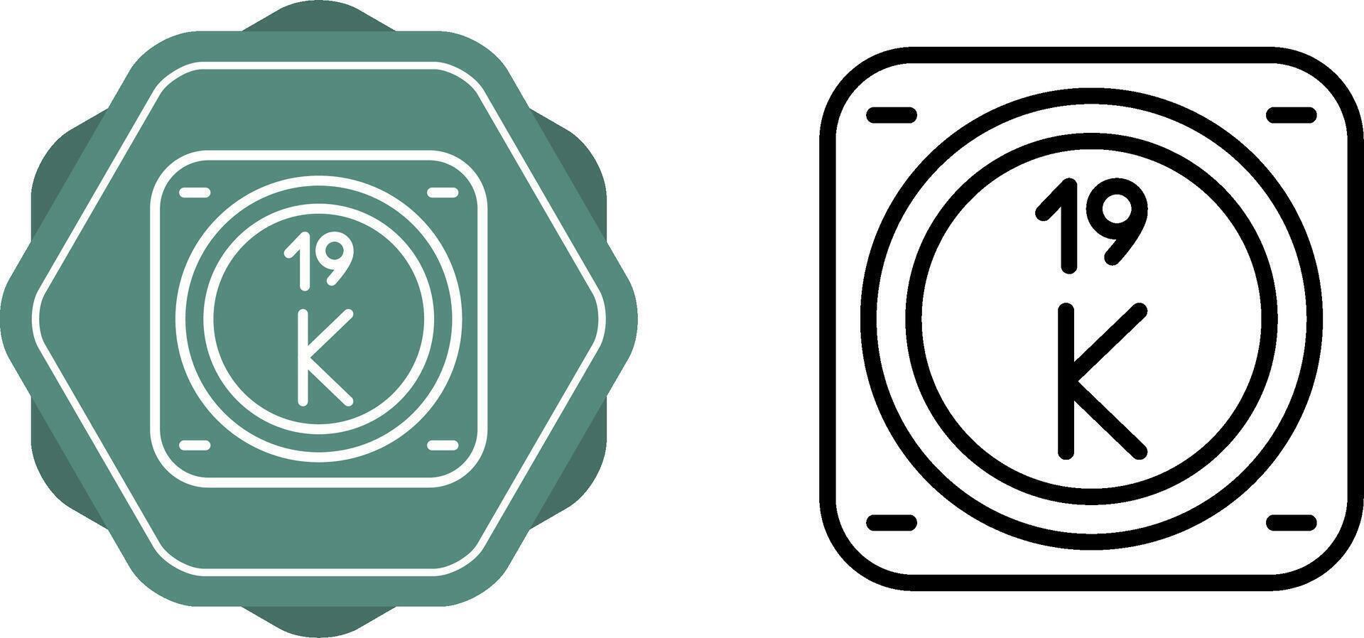 Unique Two Icons Set vector