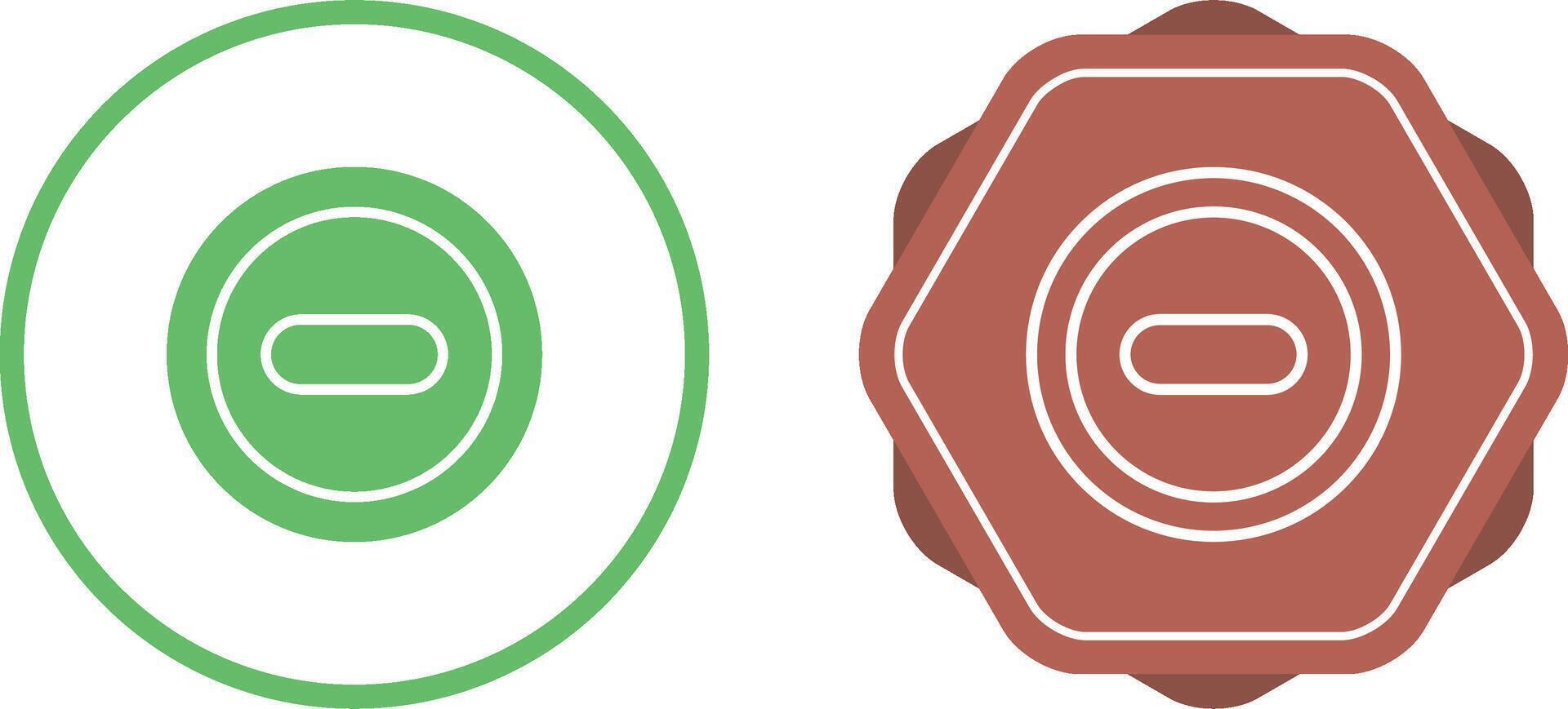 Plus Small Vector Icon