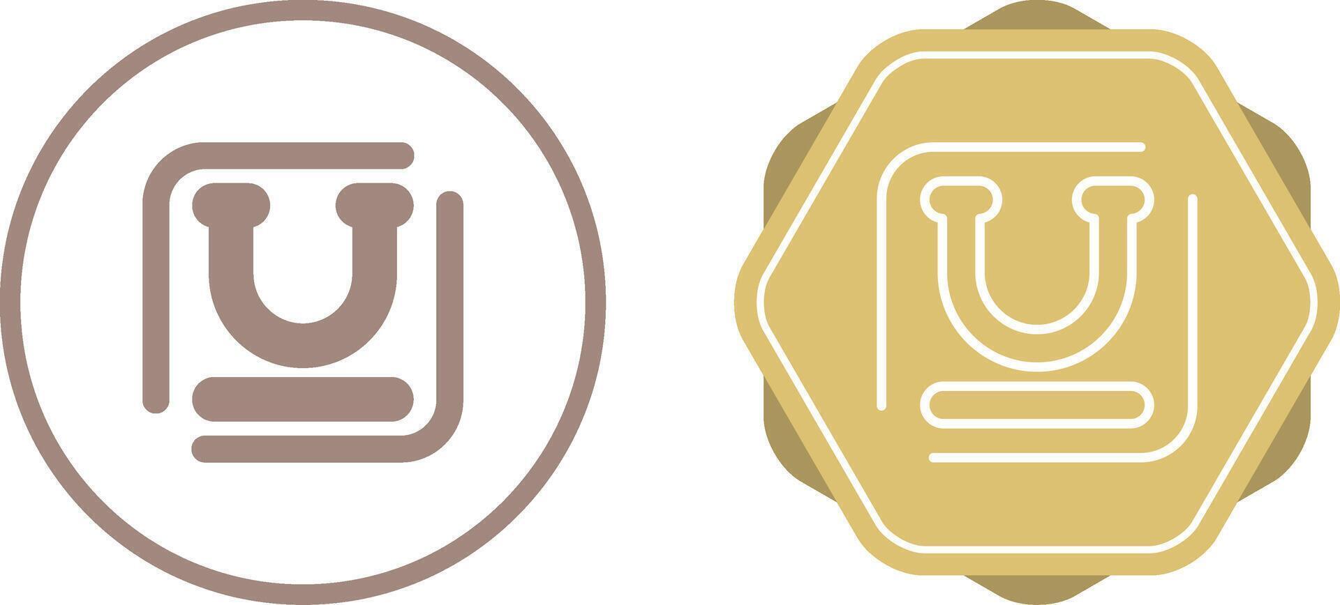 Underline Vector Icon