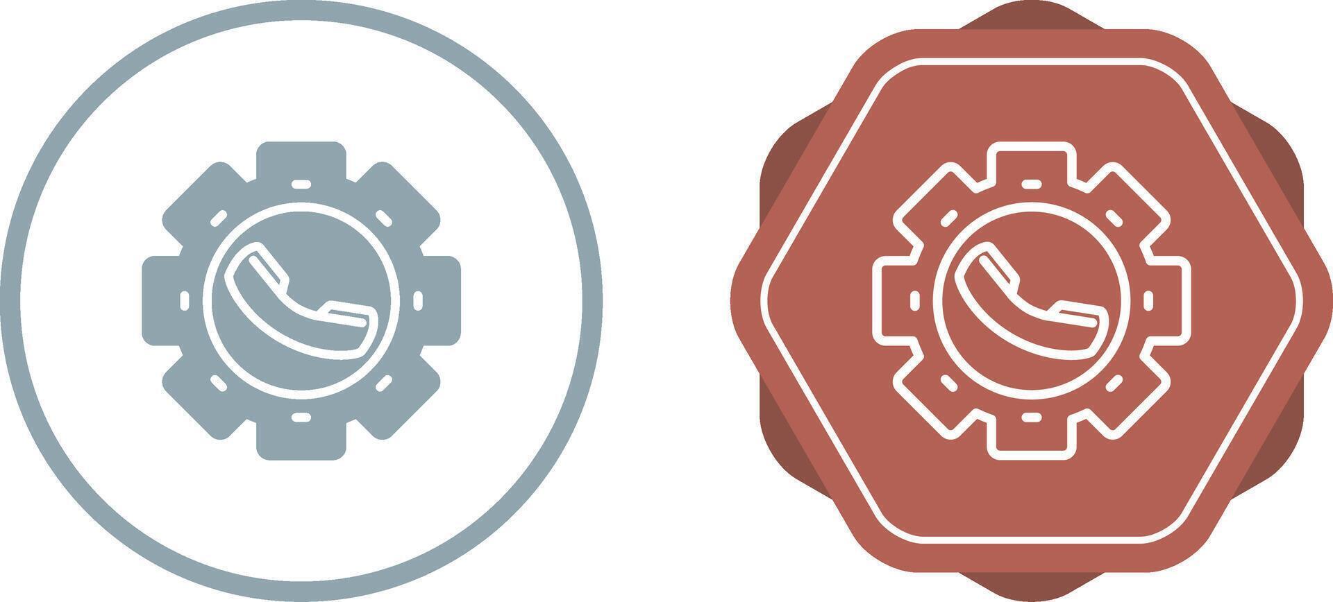 Gear Vector Icon