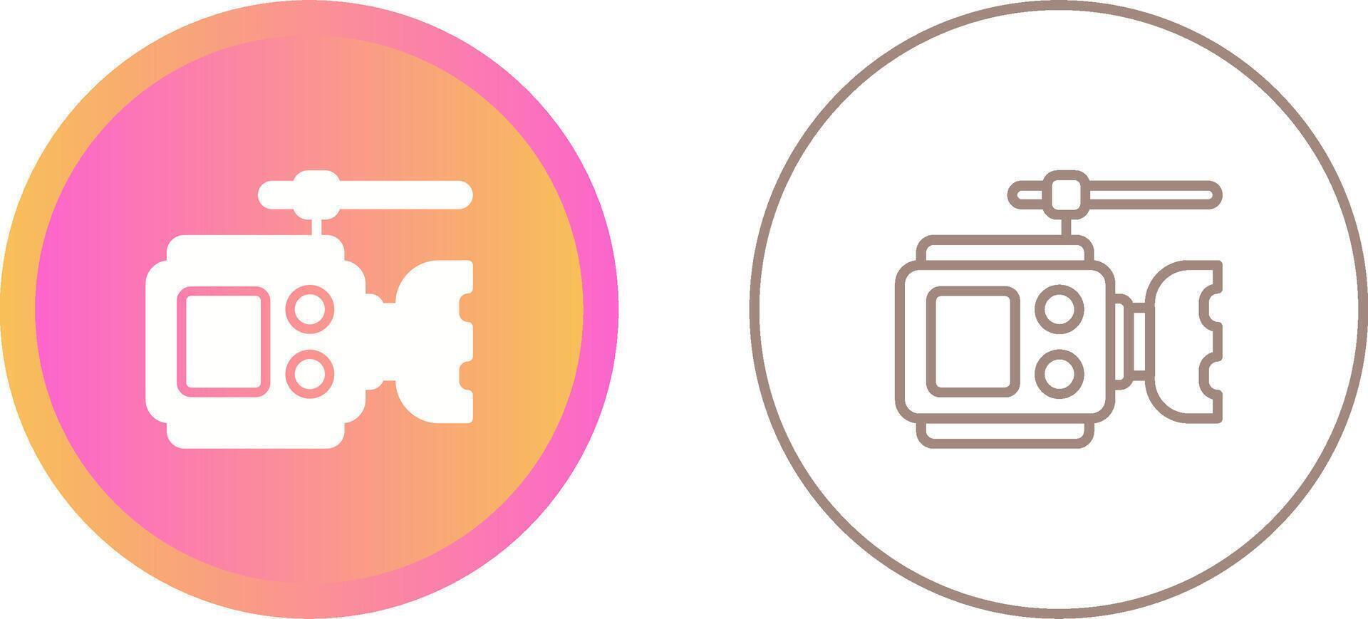 Video Camera Vector Icon