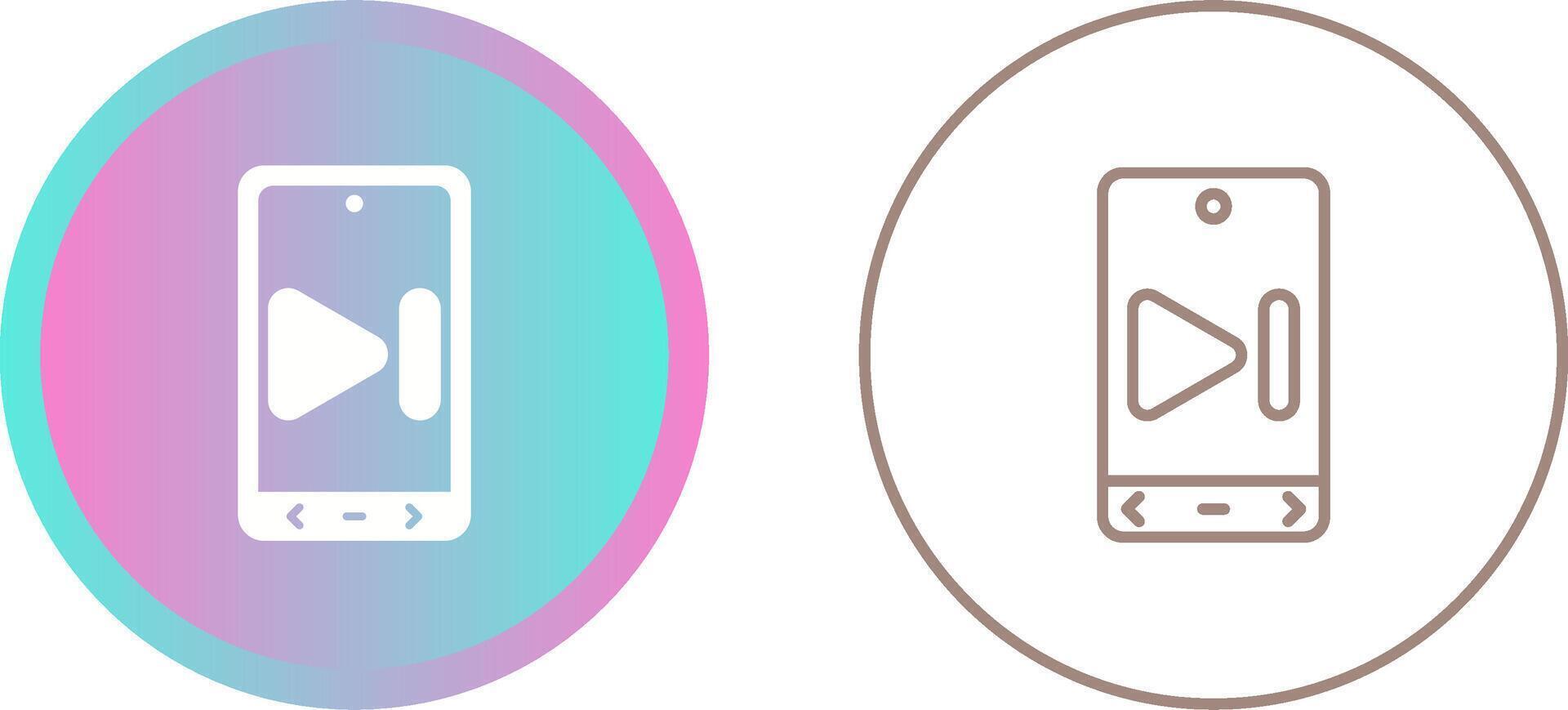 Play Forward Vector Icon
