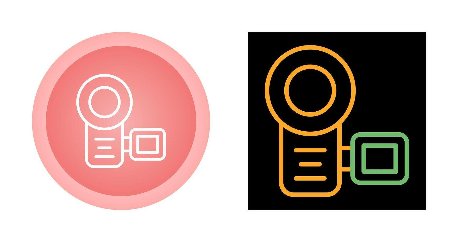 Video Camera Vector Icon